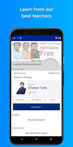 eduCT 3 تصوير الشاشة