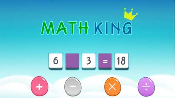 Math King screenshot 1