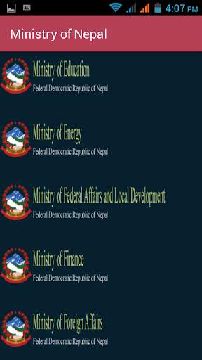 Nepal All Ministry screenshot 2
