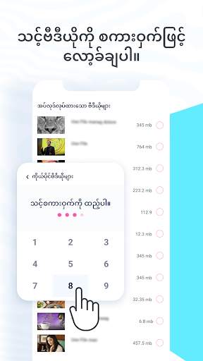 VD Browser & Video Downloader screenshot 5
