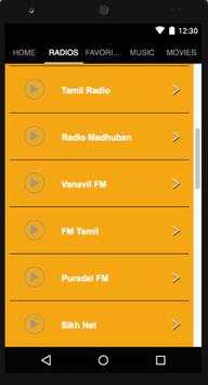 Tamil songs free music screenshot 2