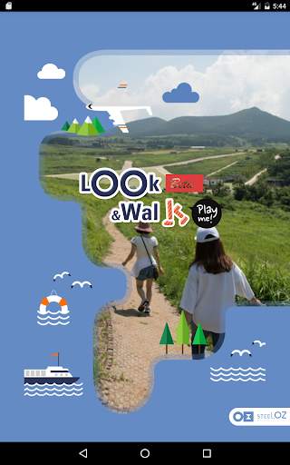 Look and Walk screenshot 6