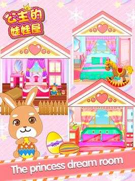 Princess doll house - Design games screenshot 6