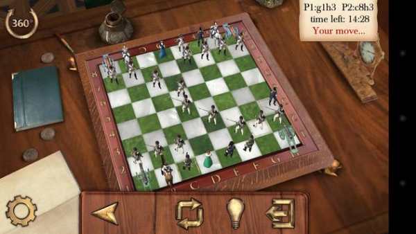 Chess War screenshot 2