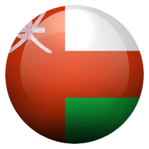 Oman Newspapers | Oman News app | Omani News icon