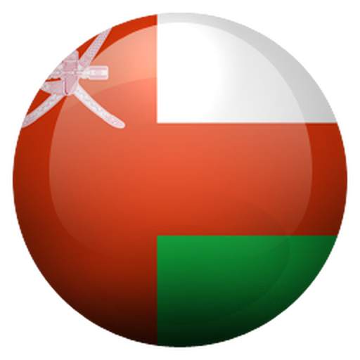 Oman Newspapers | Oman News app | Omani News 9.6