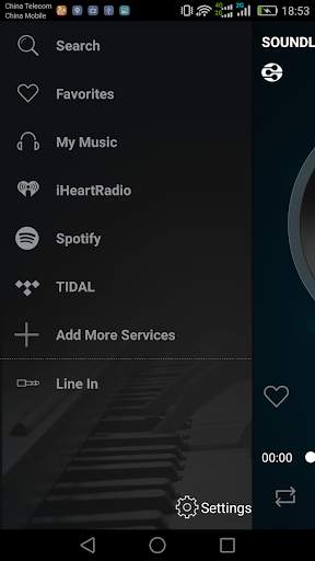 Soundlogic WiFi Controller screenshot 2