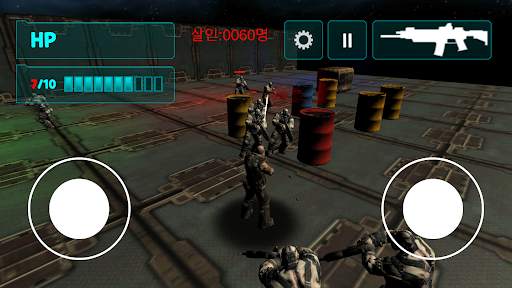 Sniper Online 3D Sniper Shooter Game screenshot 5