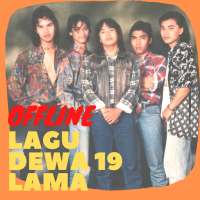 Lagu Dewa 19 Lawas Offline logo