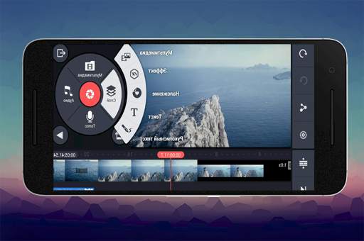 Guide For Kine Master Video Editing Pro 2020 screenshot 1