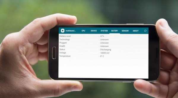 Mobileuncle Mtk Ferramentas screenshot 1