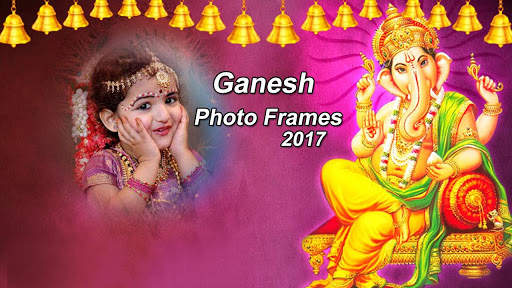 Ganesh Photo Frames 2017 1 تصوير الشاشة