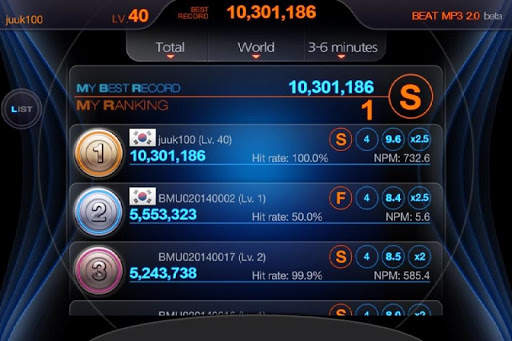 BEAT MP3 2.0 - Rhythm Game screenshot 5