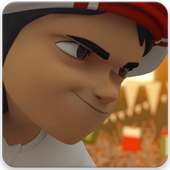 لعبة منصور : Mansour Adventure