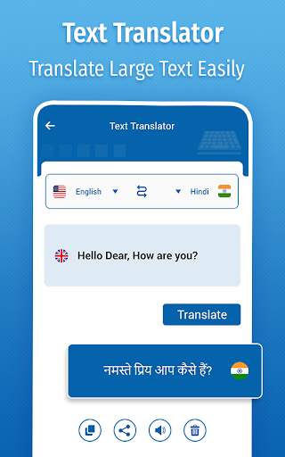 Hindi English Translator screenshot 4