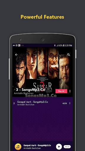 Music player app : mp3 music audio player screenshot 1