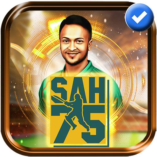 SAH75 Cricket Championship 1.0.0.6