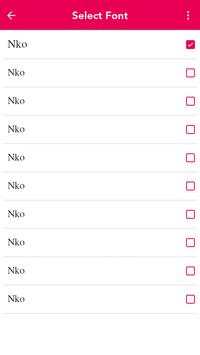 Nko Keyboard screenshot 5