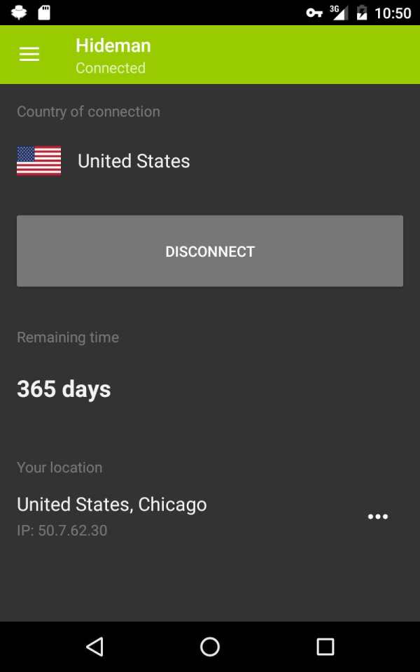 Hideman VPN screenshot 8
