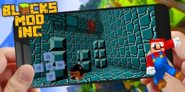 Super Bros Mod MCPE screenshot 7