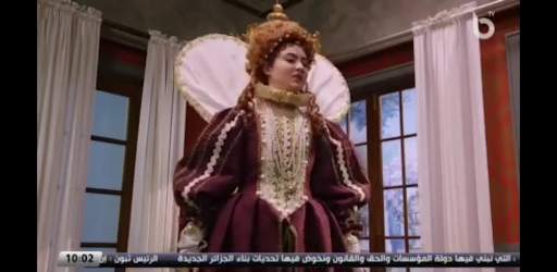algeria tv channel screenshot 4