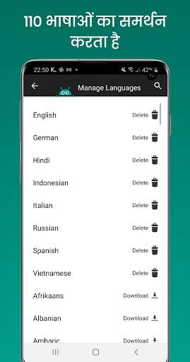 TextFairy ओसीआर टेक्स्ट स्कैनर स्क्रीनशॉट 5