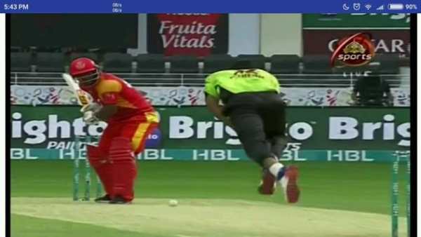 PSL T20 Cricket Tournament screenshot 2