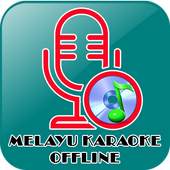 Karaoke Melayu Offline 1.2