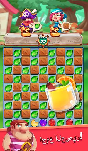 Gems Crush - Free Match 3 Jewels Games 3 تصوير الشاشة