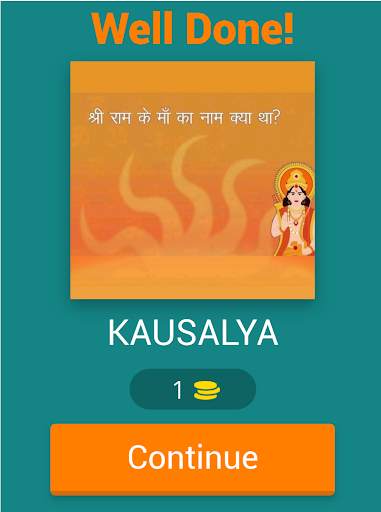 Ramayan Game screenshot 8