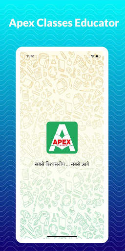 Apex Classes Edutech screenshot 1