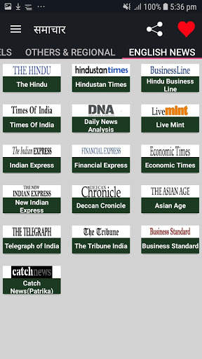 All Hindi News Hindi Newspaper screenshot 4