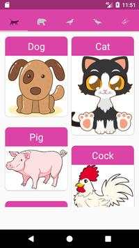 Animal sounds For Kids скриншот 1
