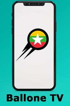 Football TV : Burma TV Pro screenshot 1