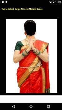 Saree Face Changer Lite screenshot 2
