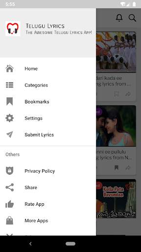 Telugu Songs Lyrics screenshot 1