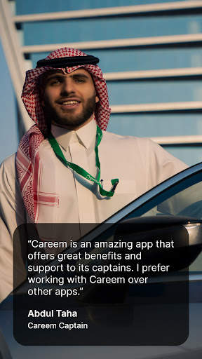Careem Captain screenshot 6
