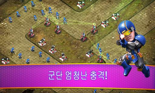 군단 방어 screenshot 5