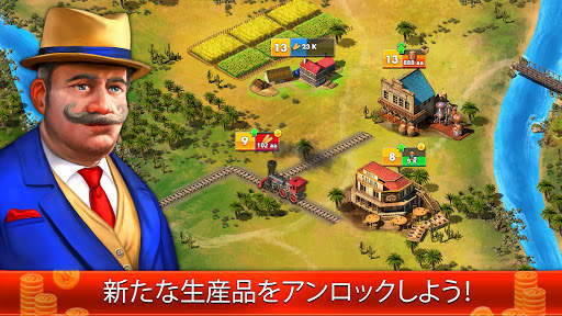 アイドリング トラック帝国 screenshot 2