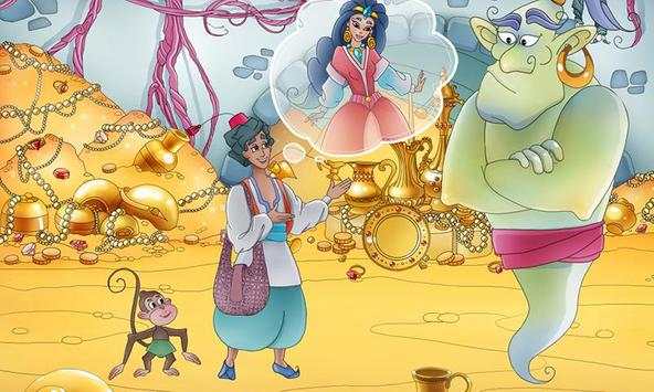 Aladdin скриншот 6