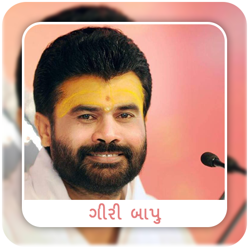 Giri Bapu (Official) icon