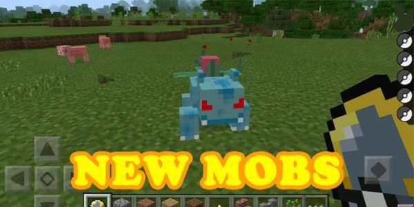 Pixelmon Craft for Minecraft screenshot 1