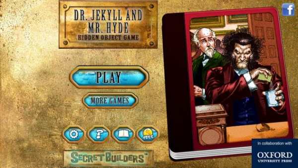 Hidden Object FREE: Dr. Jekyll screenshot 1