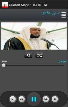 Quran Maher no internet(10-16) screenshot 1