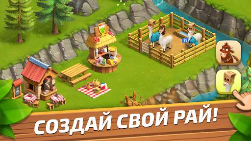 Funky Bay – Ферма и Экспедиции скриншот 1