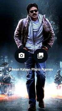 Pawan Kalyan Photo Frames screenshot 1
