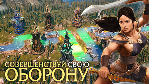 Olympus Rising: Hero Defense & Стратегическая игра скриншот 4