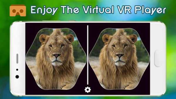 VR player - Virtual Reality app screenshot 1