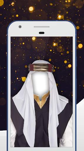 Arab Man Photo Montage screenshot 1