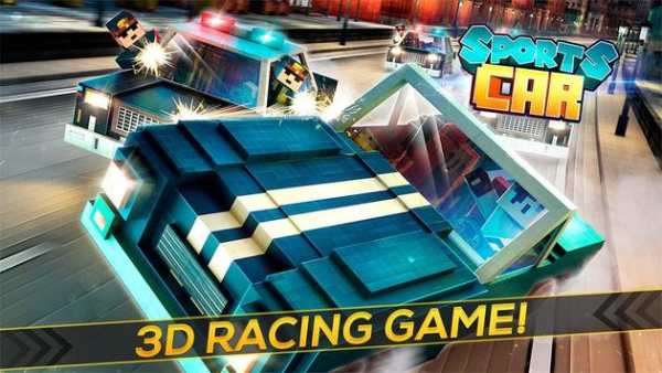 Sports Car Driving - Police 3D screenshot 7